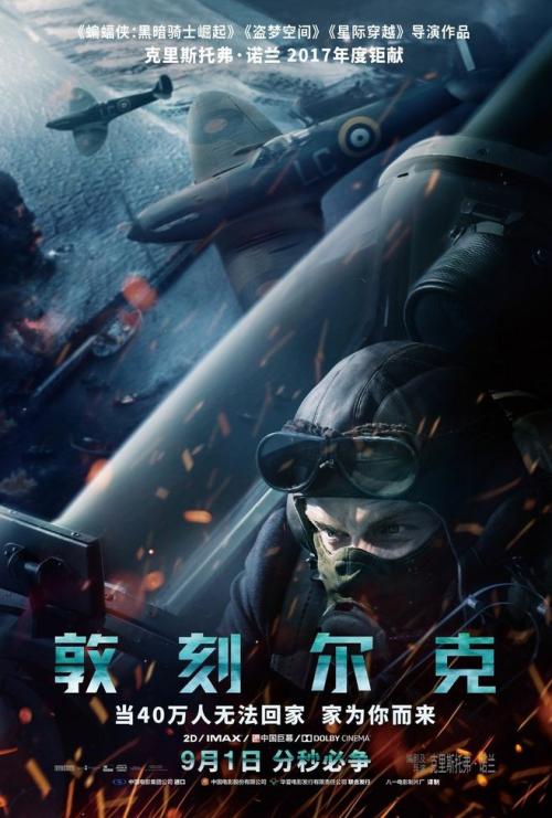 纯土地的不动产证